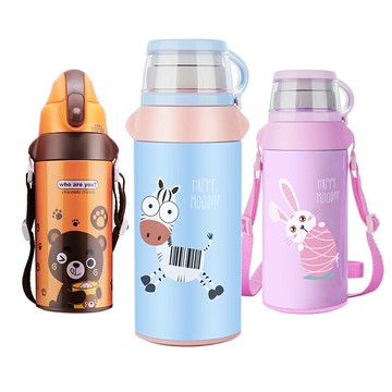 天喜兒童保溫杯帶吸管兩用不銹鋼防摔小學生水壺幼兒園寶寶水杯子