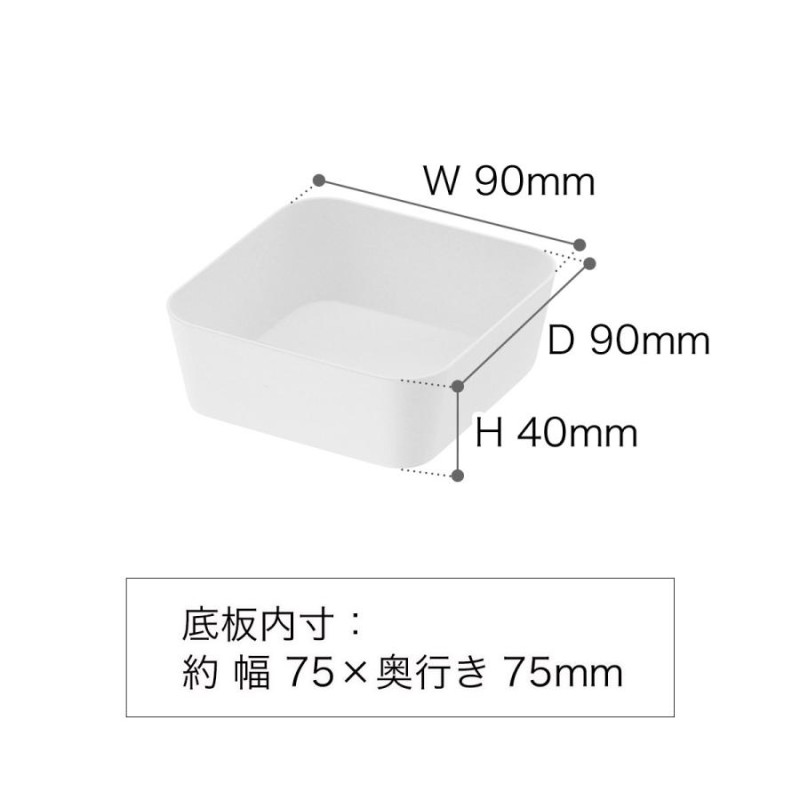 メタルトレー タワー S ］山崎実業 tower トレー 小物 トレイ 業務用