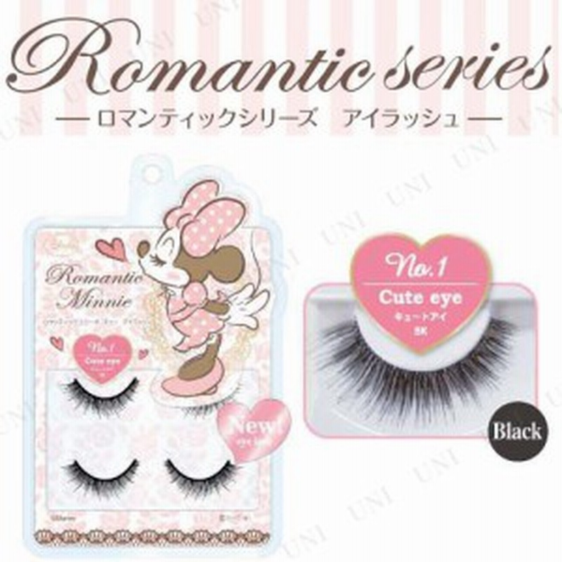 ディズニー アイラッシュ ミニーマウス キュートアイ ブラック メイク用品 化粧品 コスメ つけまつ毛 上まつげ 上つけまつげ 通販 Lineポイント最大1 0 Get Lineショッピング