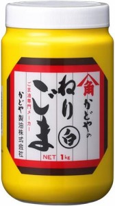 かどや製油 ねりごま 白 1kg