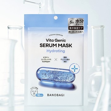 【BANOBAGI】维生素5分鐘面膜水潤保濕7入