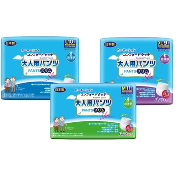 康乃馨 健護成人照護褲超薄型  -M-11片/L-10片/XL-9片 *8【德芳保健藥妝】