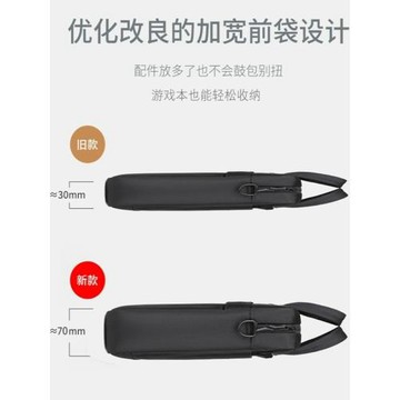原創設計筆記本電腦包大容量斜挎游戲本手提包氣囊抗震防摔防水14寸15.6寸16寸17.3寸拯救者Y7000P聯想Y9000P