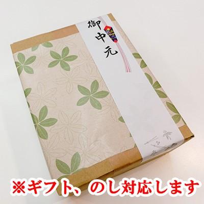 国産 豚ホルモン 焼肉 丸福ホルモン「しょうゆ味」200g 3袋セット 味付き ミックスホルモン ホルモン焼き キャンプ飯