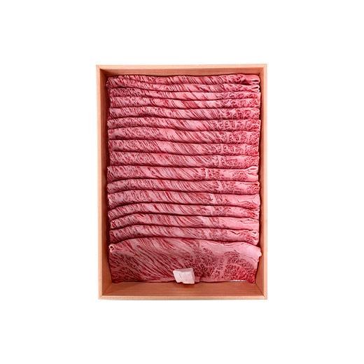 肉 牛肉 北さつま牛 すき焼き 肩ロース 1kg  A4等級 お歳暮 2023 2024 ギフト 贈り物 送料無料 