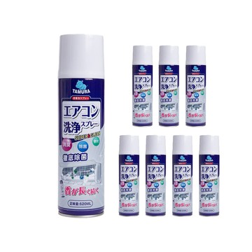 (組)TAMURA 免水洗冷氣清潔劑 520ml 8入