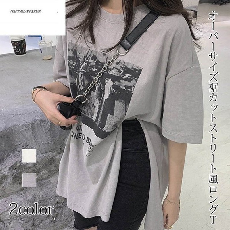 Tシャツ オーバーサイズ 裾スリット ラウンドネック 丸首 ストリート ゆったり ビッグサイズ 半袖 体形カバー トップス レディース 通販 Lineポイント最大0 5 Get Lineショッピング