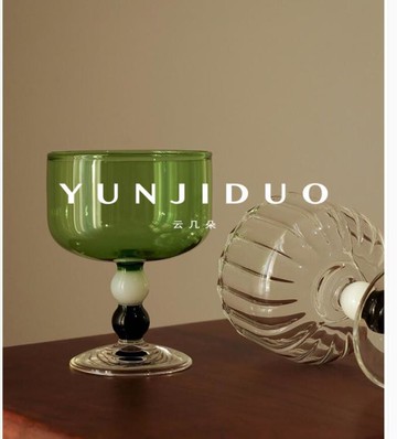 廚房用品~云幾朵黑白黃拼色高腳耐熱玻璃杯高級禮物威士忌紅酒杯 雙11全館免運