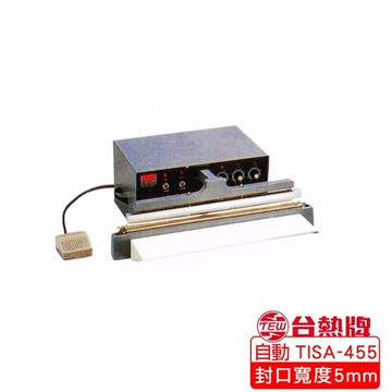 TEW 台熱牌 瞬熱式自動封口機_45公分(TISA-455)
