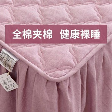 品牌100純棉床笠罩帶裙邊二合一全包圍式單件2026新款四季通用180