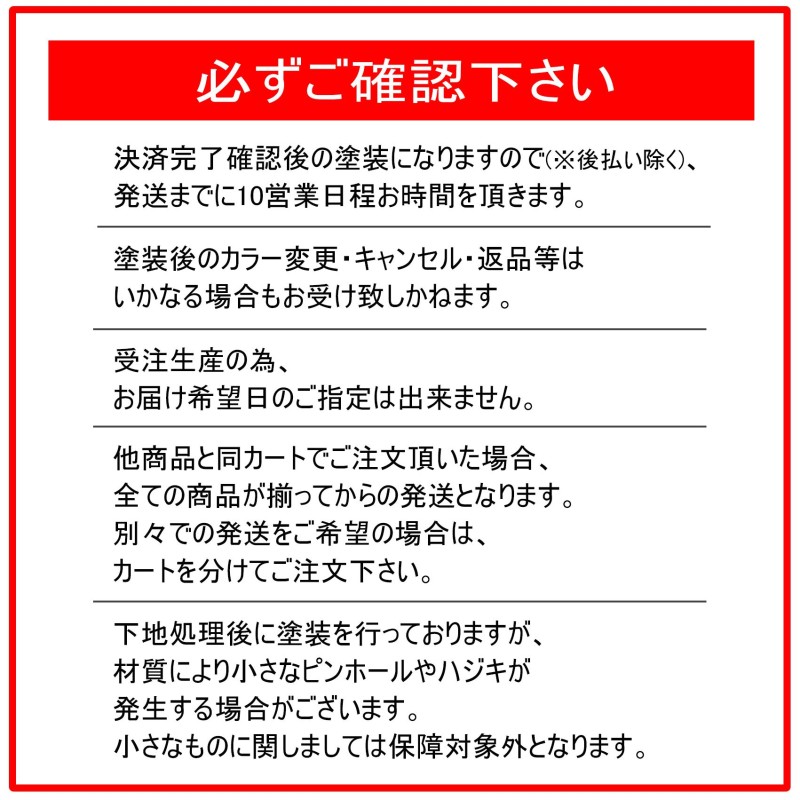 新型 ジムニー JB64W ジムニーシエラ JB74W カスタム パーツ LED ルーフマーカー ランプ スポイラー 純正カラー 塗装済み 外装 |  LINEブランドカタログ