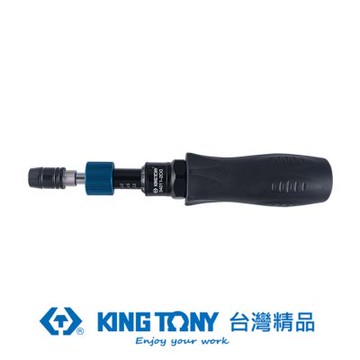 KING TONY 專業級工具 1/4 高精密夾持扭力起子10-50in.lb (KT34011-2EG)