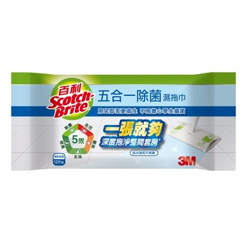 3M Scotch-Brite 百利 五合一除菌濕拖巾  28 x 21cm  1包