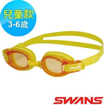 【SWANS 日本】JUNIOR兒童快調泳鏡 (SJ-8N 黃/防霧鏡片/抗UV/軟質矽膠)