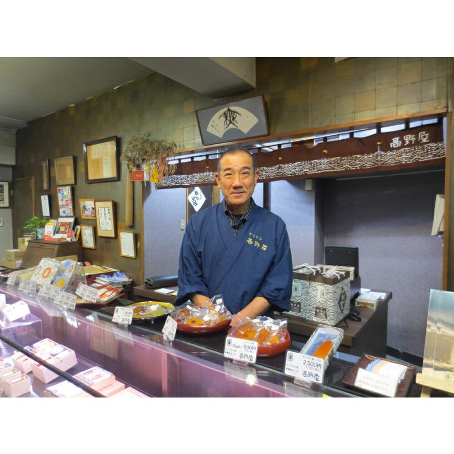 高野屋 からすみ三昧セット 200 送料無料 魚卵 魚介類 たまご 食品添加物不使用 パスタ お茶漬け ふりかけ ごはんのお供 珍味 グルメ お取り寄せ