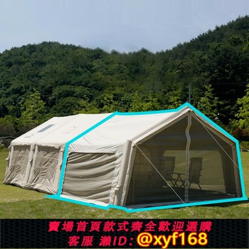{保固一年 可打統編}軍鑫酷迪coody8/10/13.6/17.2㎡充氣天幕門廳露營過夜氣柱拓展廳