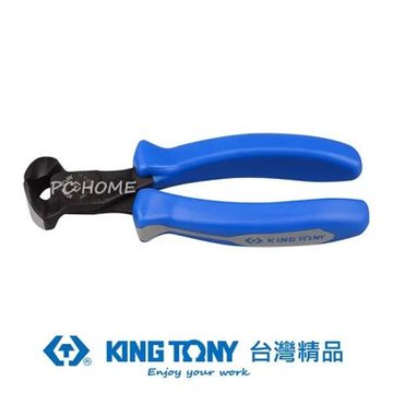 金統立 KING TONY 專業級工具歐式虎頭鉗6-1/2 KT6411-06