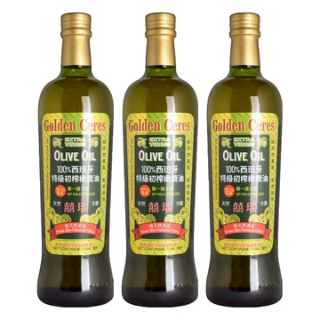 BIOES 囍瑞 1st Cold Pressed Extra Virgin 100% 冷壓特級初榨純橄欖油  750ml  3瓶