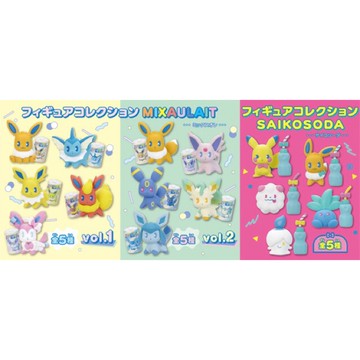 現貨 伊布 蘇打系列 神奇寶貝中心 寶可夢 中心限定 皮卡丘 走路草 全新蛋殼未拆 現貨在台