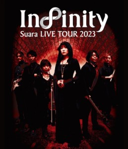  Suara スアラ   Suara LIVE TOUR 2023～Infinity～ (Blu-ray) 送料無料