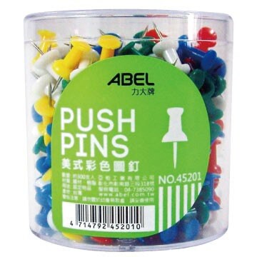 力大牌ABEL 45201 美式彩色圖釘 約300入