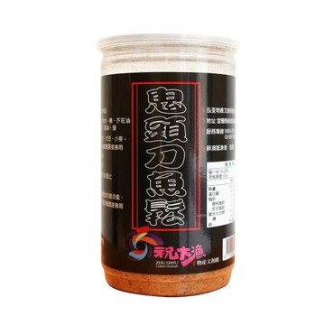 【蘇澳區漁會】祝大漁系列魚鬆-鬼頭刀魚鬆300g