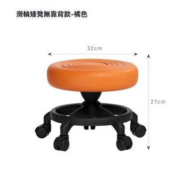 換鞋凳 板凳 客廳旋轉小椅子 兩個裝圓凳 靜音滑輪矮凳 萬向輪小凳子