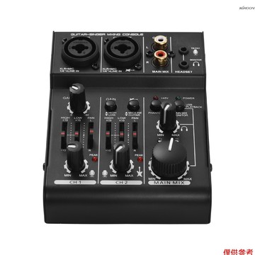 3路聲卡調音臺 迷你調音臺 帶USB聲卡 均衡器 48V幻象電源 USB供電 Q303