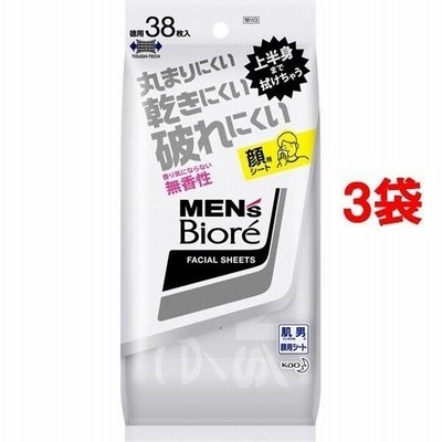 メンズビオレ 洗顔シート 香り気にならない 無香性 卓上用 ( 38枚入*3袋セット )/ メンズビオレ