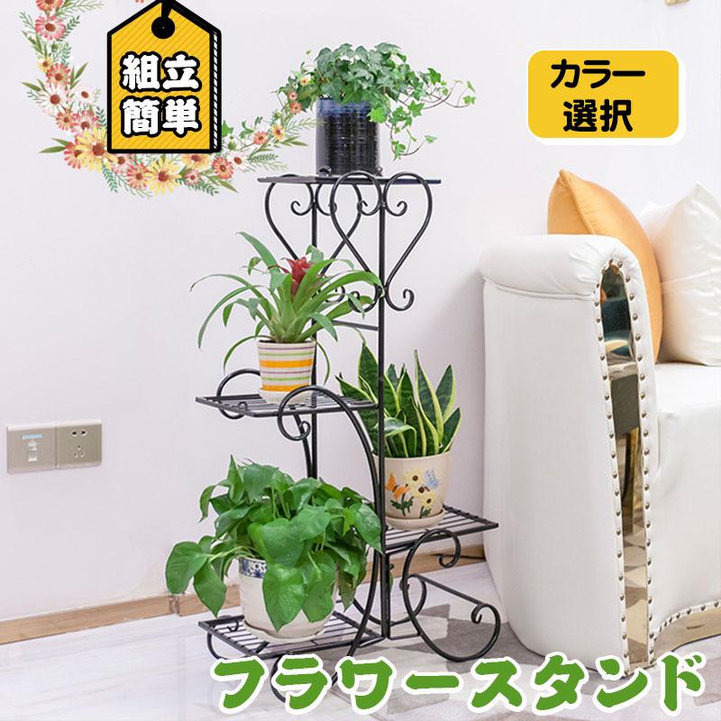 お得 ② 新品 イニュルスタンド フラワースタンド 花台 電話台 飾り棚