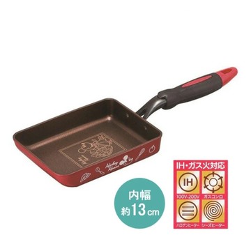 asdfkitty*米奇 不沾平底鍋-玉子燒鍋-煎蛋煎魚煎肉排-電磁爐.瓦斯爐.IH爐都可用-日本正版商品