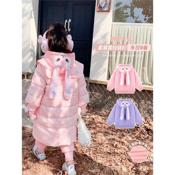 Amybaby女童連帽衛衣2025新款星黛露雙層加厚保暖外套開衫上衣