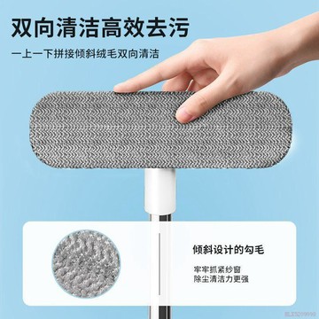 桃園出貨✨新款可伸縮紗窗清潔刷免拆清洗神器多功能家用洗紗窗高層窗外工具