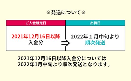 かに ボイル ずわいがに 脚 1kg 3L・4Lサイズ マルヤ水産 カニ