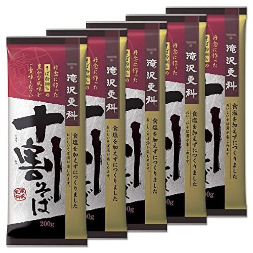 滝沢食品 更科 十割そば 200g ×5袋