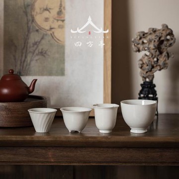 主人杯功夫茶杯陶瓷品茗杯小單杯草木灰日式茶具客人杯茶室茶樓