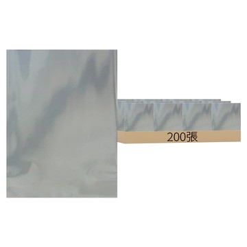 自黏式PP三層內包裝袋  35 x 45 + 4cm  200張