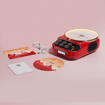 【高品質電池】十度復古CD機音樂專輯播放音響FM立體聲四合一音響【北歐家居生活】