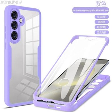 適用三星s21FE雙面全包手機殼s23FE殼膜一體s24FE透明軟TPU保護套