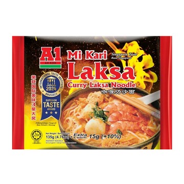 A1咖哩叻沙麵