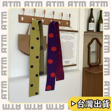 🔥臺灣出貨🔥可開發票✅輕飾時光韓國設計師款~ 可愛波點mini小圍巾簡約裝飾圍脖韓版秋冬ins新款