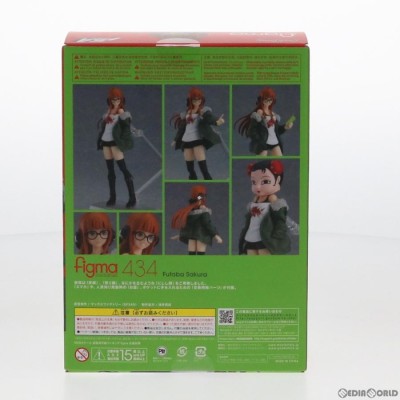 『新品即納』{FIG}figma(フィグマ) 434 佐倉双葉(さくらふたば