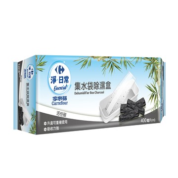 [家速配]家樂福活性碳集水袋除濕盒