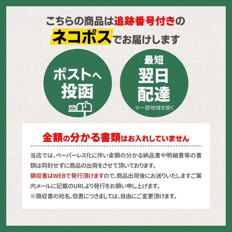 真昆布 切り落とし １００ｇ STKM 三重県 伊勢 志摩 お土産