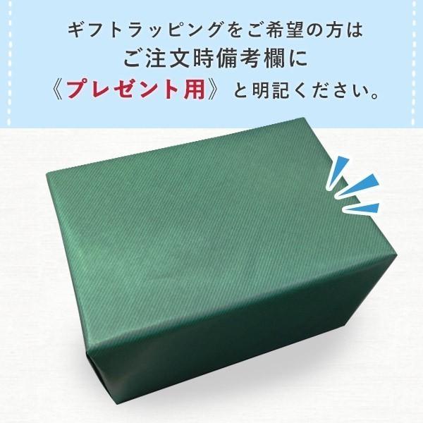 送料無料 伊藤食品 美味しいツナ缶 6缶単位で選べる1箱分 36缶セット (鮪ツナ缶・ライトツナ缶) ギフト プレゼント 人気 缶詰セット 手土産