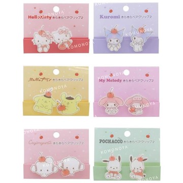 小禮堂 Sanrio 三麗鷗 壓克力文具夾兩入組 (蘋果款) Kitty 美樂蒂 酷洛米 布丁狗