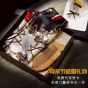 熱賣預購－母親節禮物20 絲巾木梳禮盒 送媽媽的禮物