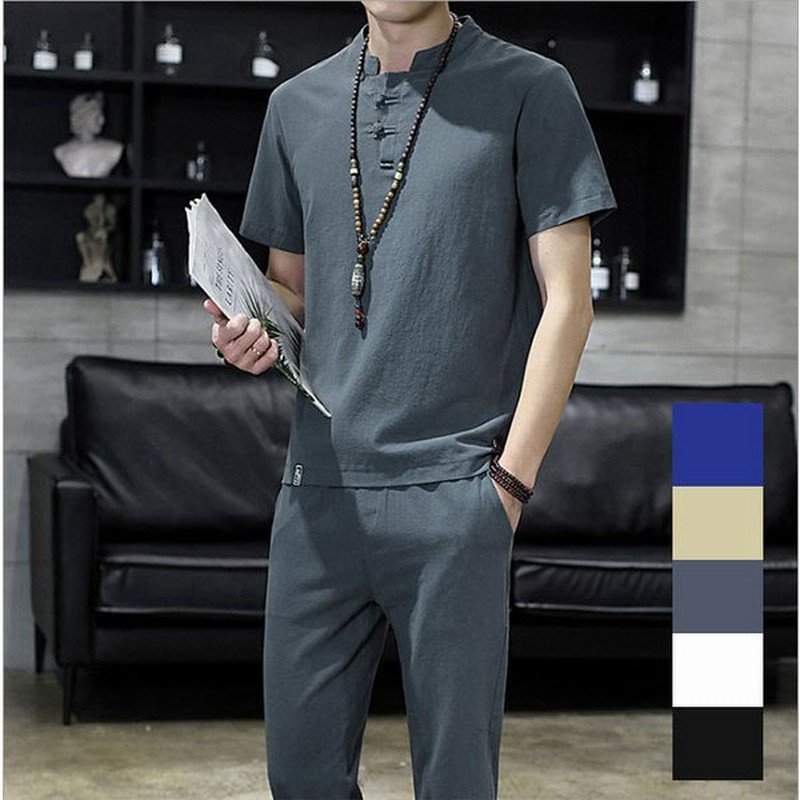 綿麻 メンズ セットアップ 半袖Tシャツ&ショートパンツ2点セット リネン 無地 トレーナー サルエルパンツ 七分丈 無地 通気 夏 ルームウェア 部屋着 ゆったり 通販 LINEポイント最大0.5%GET | LINEショッピング 綿麻 メンズ セットアップ 半袖Tシャツ&ショートパンツ2点セット リネン 無地 トレーナー サルエルパンツ 七分丈 無地 通気 夏 ルームウェア 部屋着 ゆったり 通販 LINEポイント最大0.5%GET | LINEショッピング