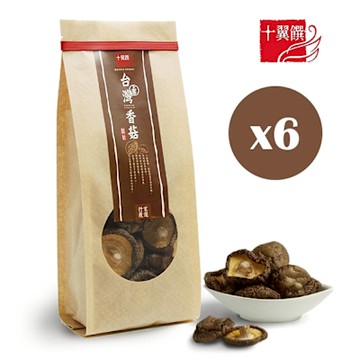 【十翼饌】上等台灣新社香菇100gx6(乾香菇/香菇乾/台灣香菇/香菇雞湯用/乾貨食材)