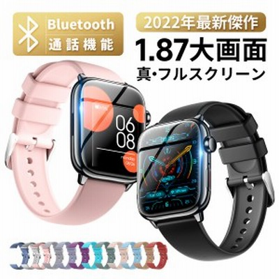 スマートウォッチ センサー 腕時計 血圧測定 血糖値 測定 --ブラックレザー